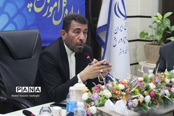 نشست خبری مدیر کل آموزش و پرورش استان بوشهر