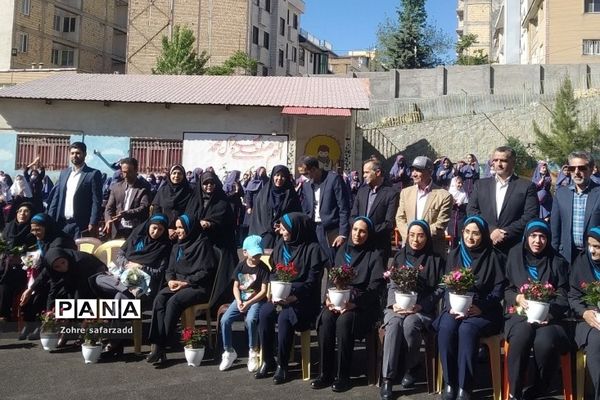 جشن بزرگ‌  گرامیداشت روز معلم در دبستان شهید سجادیان رودهن
