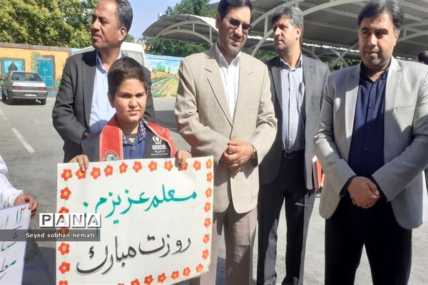 مراسم تقدیر از فرهنگیان در اداره آموزش و پرورش ناحیه2