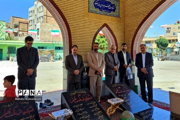 راهپیمایی حمایت از امر به معروف در پاکدشت