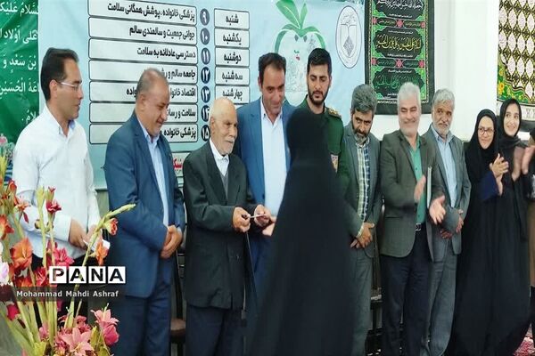 جشنواره غذای محلی در روستای هماباد نایین