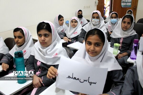 جشن سپاس معلم در آموزشگاه شهید فولادی 2 بوشهر