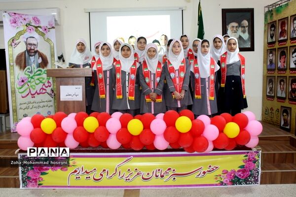 جشن سپاس معلم در آموزشگاه شهید فولادی 2 بوشهر