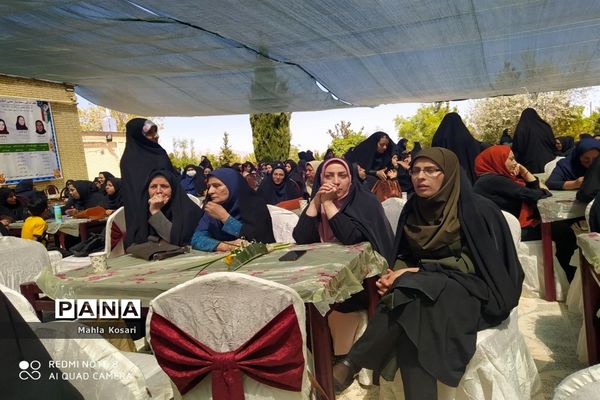 تقدیر از عارفان علم در شهرستان اقلید