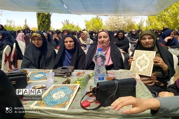 تقدیر از عارفان علم در شهرستان اقلید