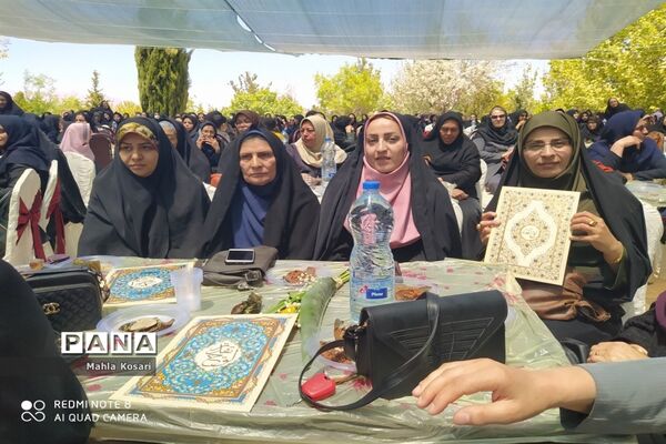 تقدیر از عارفان علم در شهرستان اقلید