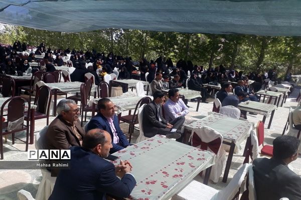 تقدیر از عارفان علم در شهرستان اقلید