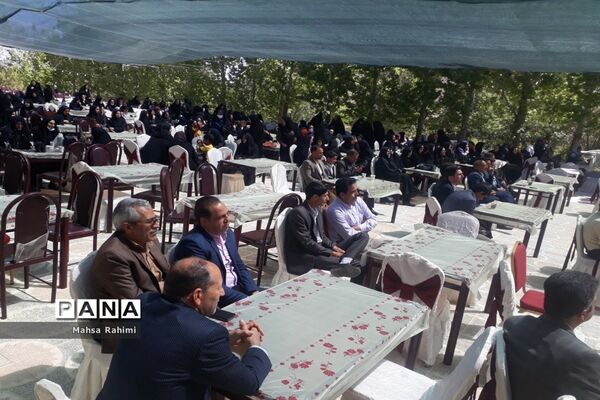 تقدیر از عارفان علم در شهرستان اقلید