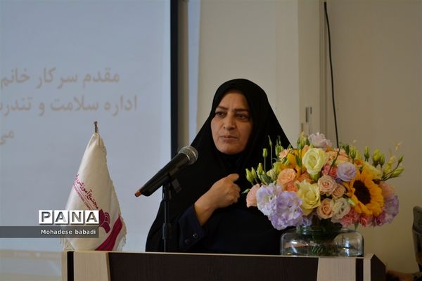 مراسم افتتاحیه برنامه های هفته سلامت در دبستان پسرانه راه رشد