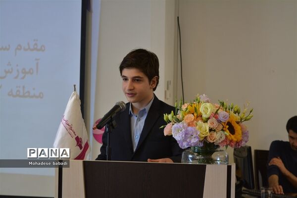 مراسم افتتاحیه برنامه های هفته سلامت در دبستان پسرانه راه رشد
