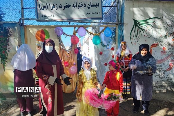 جشن روز معلم در دبستان حضرت زهرا(س) یک رودهن