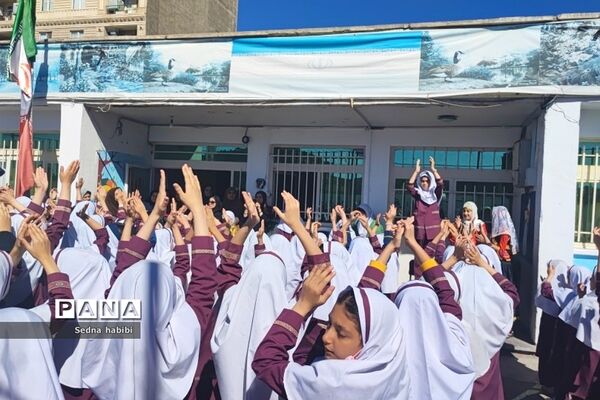 جشن روز معلم در دبستان حضرت زهرا(س) یک رودهن