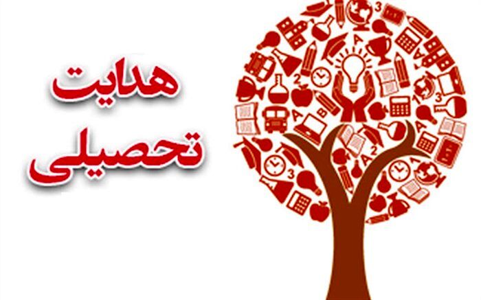 استعداد و توانایی‌های دانش‌آموزان در مسابقات فرهنگی هنری دیده می‌شود