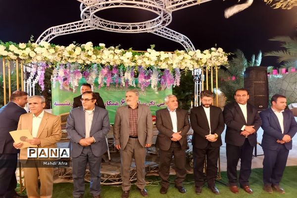 آیین تکریم از ۶۰۰ همکار فرهنگی آموزش و پرورش بهبهان