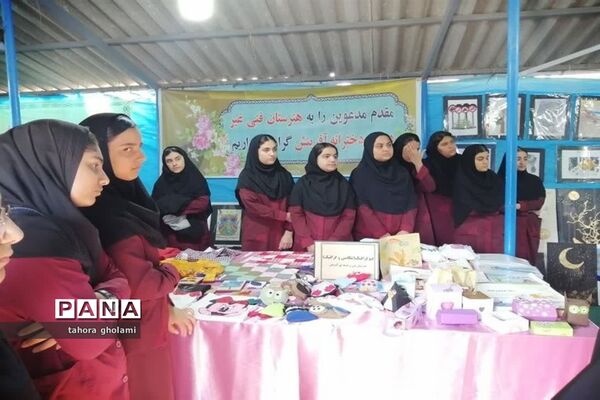 بازدید از مدرسه‌‌ آفرینش و بصیرت  محمود آباد