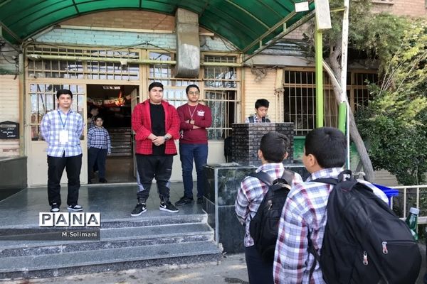 مدرسه در دست بچه‌ها