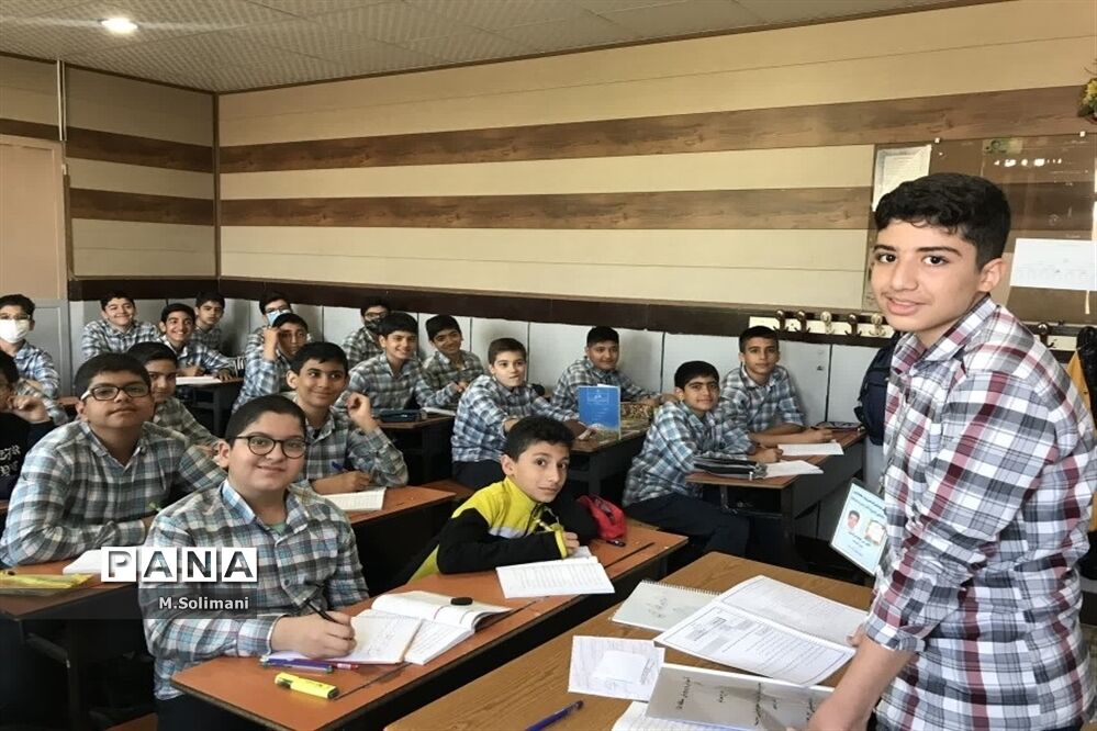 مدرسه در دست بچه‌ها
