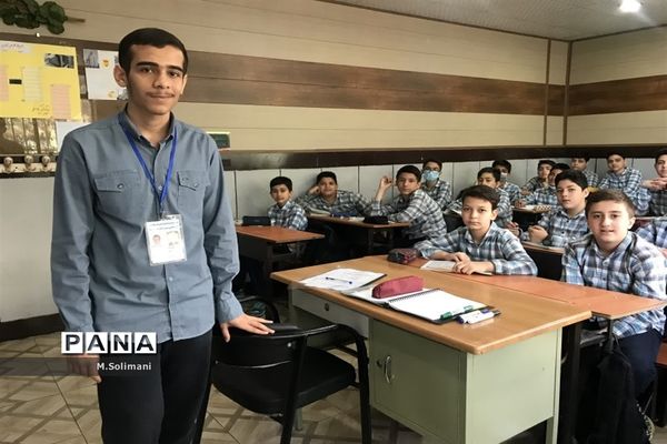 مدرسه در دست بچه‌ها