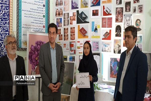 افتتاحیه نمایشگاه آثار و تولیدات هنرجویان هنرستان شهید شهیدی  در خلیل آباد