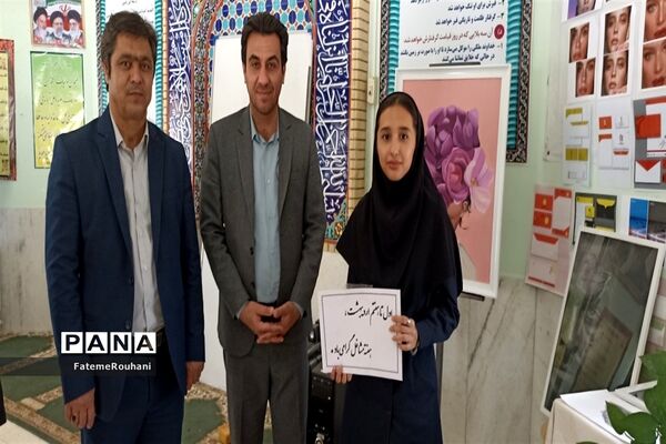 افتتاحیه نمایشگاه آثار و تولیدات هنرجویان هنرستان شهید شهیدی  در خلیل آباد