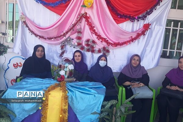 جشن روز معلم در دبستان حضرت زهرا(س)۲ رودهن
