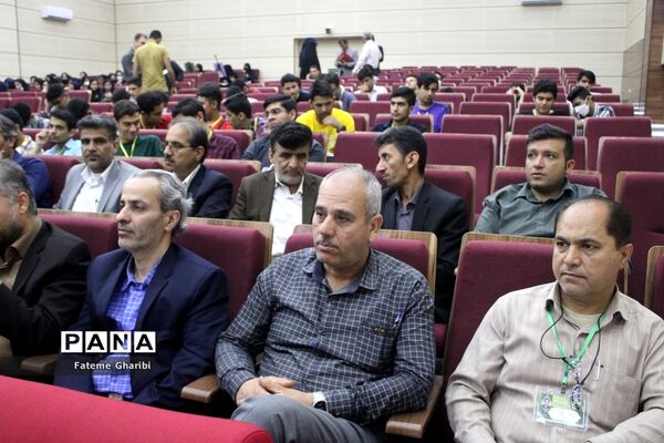 اولین کار سوق ملی فراگیر فناوری هسته‌ای در بوشهر