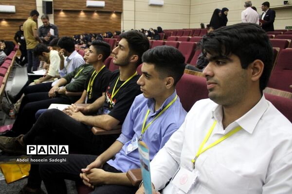 اولین کار سوق ملی فراگیر فناوری هسته‌ای در بوشهر