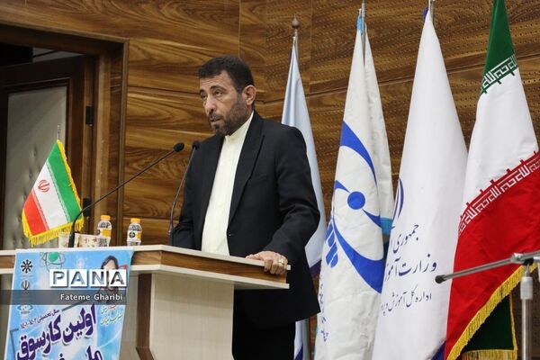 اولین کار سوق ملی فراگیر فناوری هسته‌ای در بوشهر