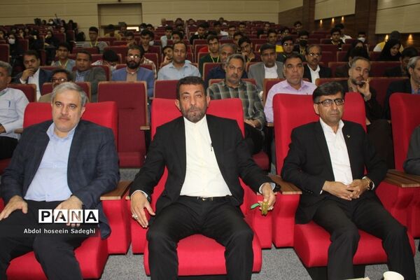 اولین کار سوق ملی فراگیر فناوری هسته‌ای در بوشهر