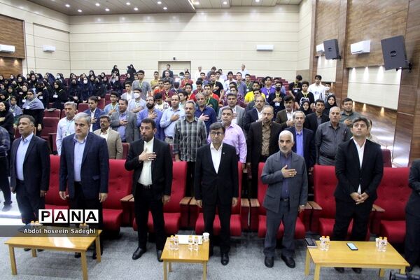 اولین کار سوق ملی فراگیر فناوری هسته‌ای در بوشهر