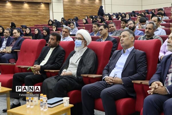 اولین کار سوق ملی فراگیر فناوری هسته‌ای در بوشهر