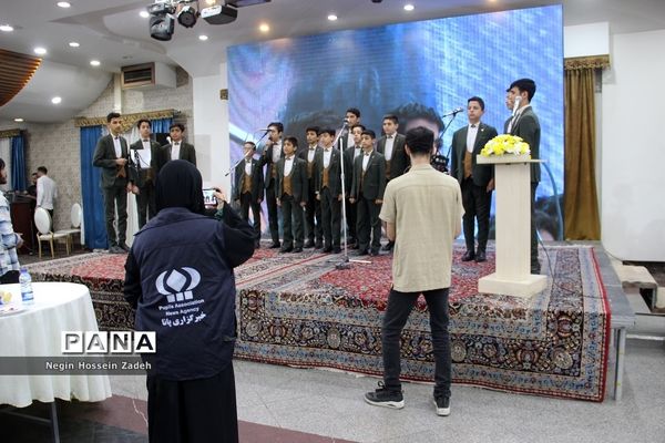 مراسم تجلیل ازمعلمان سرآمد شهرستان‌های استان تهران در اسلامشهر