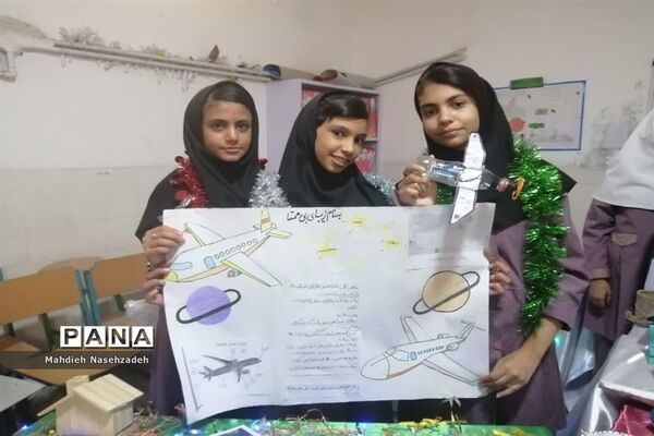 اختتامیه جشنواره جابربن حیان دبستان حاج یدالله پسران ناحیه یک یزد