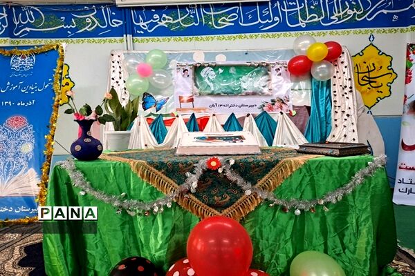 گرامیداشت هفته معلم در دبیرستان سیزده آبان ناحیه یک کرج