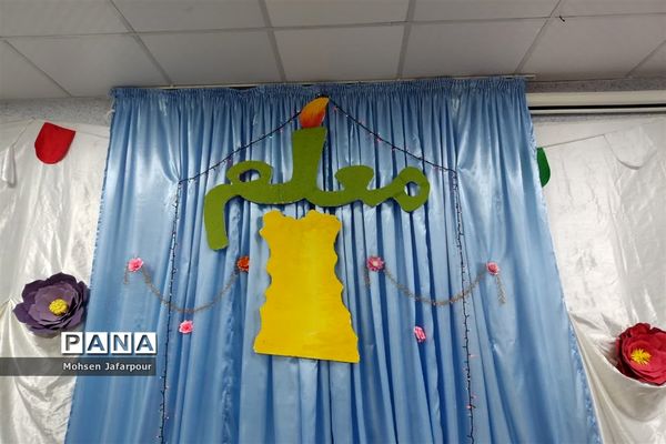 برگزاری مراسم سپاس معلم  در دبستان پسرانه آذر یزدی ناحیه یک