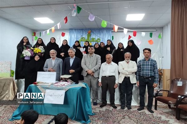 برگزاری مراسم سپاس معلم  در دبستان پسرانه آذر یزدی ناحیه یک