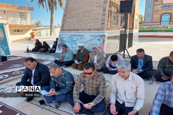 مراسم زیارت عاشورا به مناسبت هفته معلم در کنار مزار مطهر شهدای گمنام بهبهان