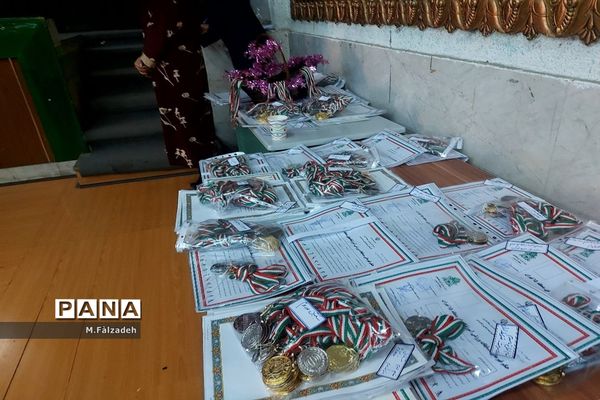 اختتامیه مسابقات ورزشی دانش‌آموزی منطقه ۱۵