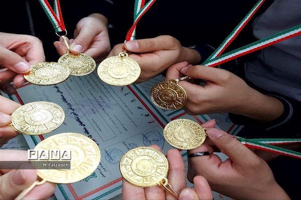 اختتامیه مسابقات ورزشی دانش‌آموزی منطقه ۱۵
