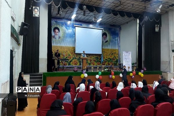 اختتامیه مسابقات ورزشی دانش‌آموزی منطقه ۱۵