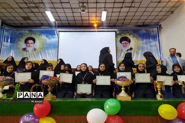 اختتامیه مسابقات ورزشی دانش‌آموزی منطقه ۱۵
