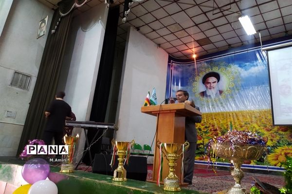 اختتامیه مسابقات ورزشی دانش‌آموزی منطقه ۱۵