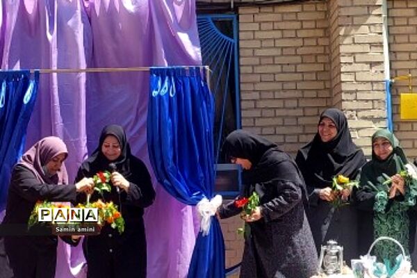 گرامیداشت مقام بزرگ معلم در دبیرستان آزاده رودهن