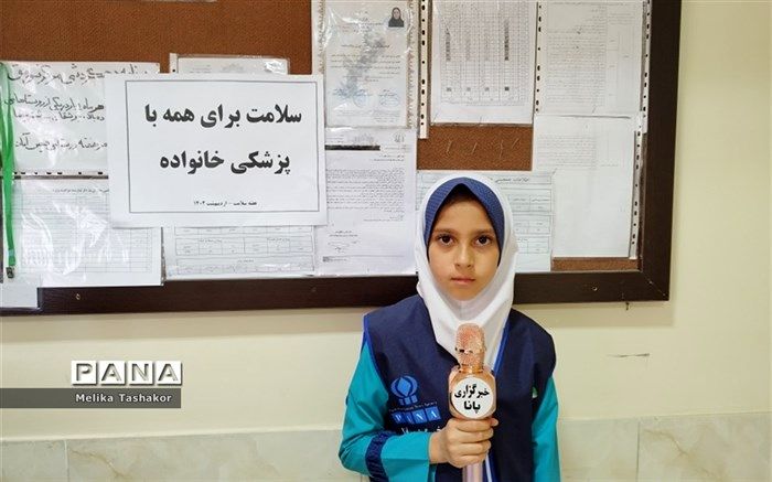 حوزه سلامت به برکت انقلاب اسلامی پیشرفت زیادی داشته است