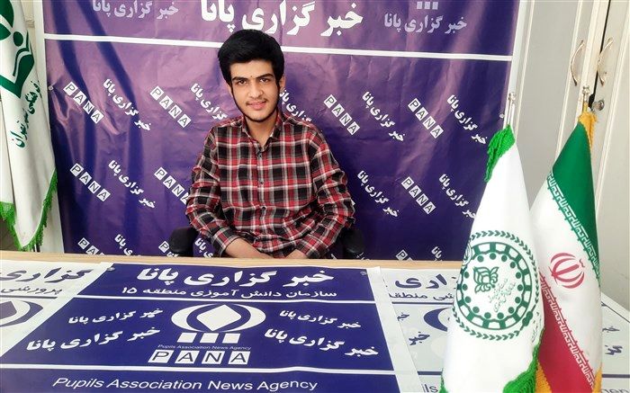 معلمی موفق است که دانش آموزان را درک کند