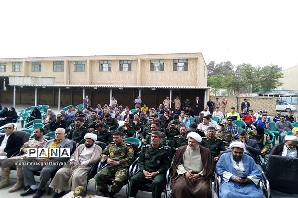 برگزاری صبگاه مشترک فرهنگیان