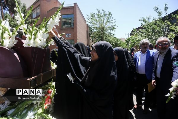 مراسم گلباران محل شهادت استاد مطهری