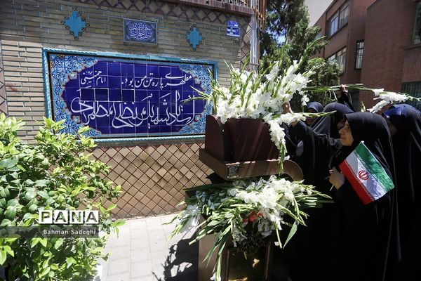 مراسم گلباران محل شهادت استاد مطهری