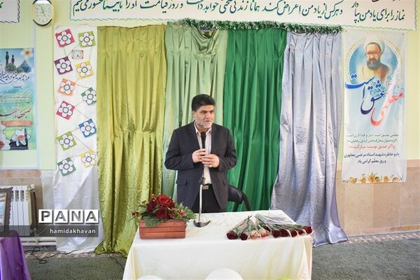 نواختن زنگ سپاس معلم در شهرستان بهاباد