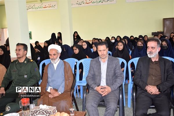 نواختن زنگ سپاس معلم در شهرستان بهاباد